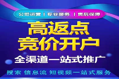 社交媒体信息流运营的五大关键步骤
